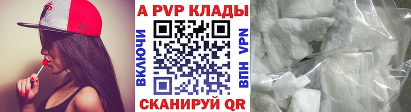 Купить закладку КОКАИН  Амфетамин  КЕТАМИН  ГАШ  Меф мяу мяу  Alpha-PVP  Лянтор