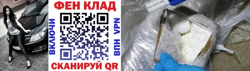Амфетамин VHQ Лянтор