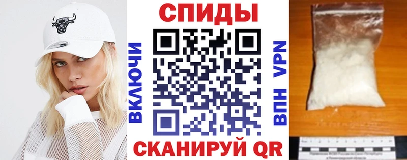 Купить где Лянтор Amphetamine VHQ