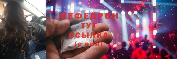 амф Карпинск