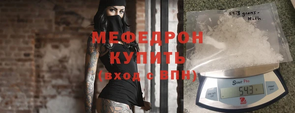 амф Карталы