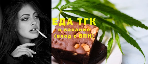 кокаин VHQ Каменск-Шахтинский