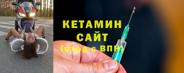 амф Карталы