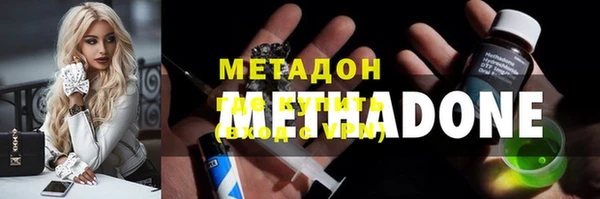 амф Карпинск