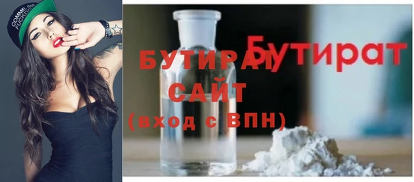кокаин перу Касимов