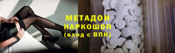 амф Карпинск