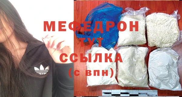амф Карпинск