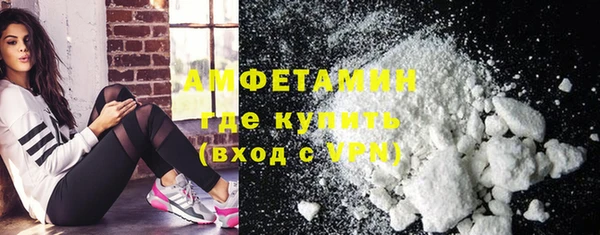 амф Карпинск