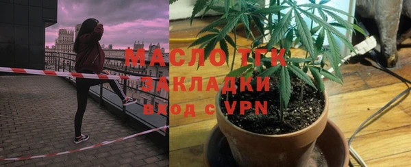 амф Карталы