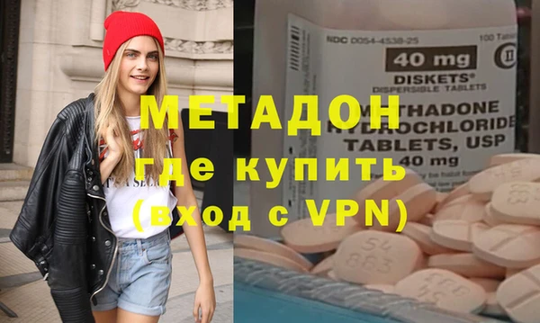 кокаин перу Касимов