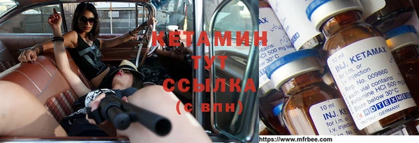 кокаин перу Касимов