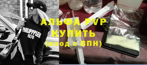 амф Карталы