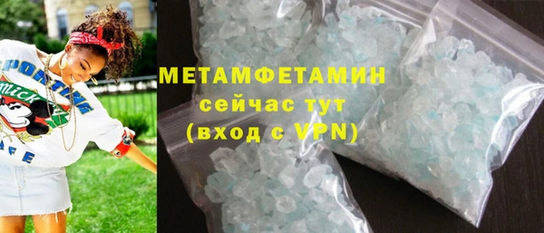 амф Карпинск
