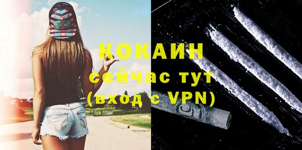 амф Карталы