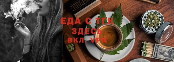 кокаин перу Касимов