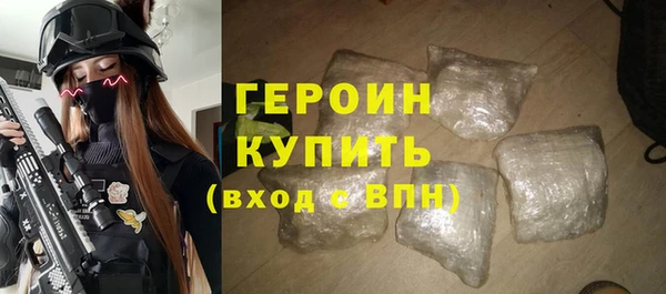 амф Карталы