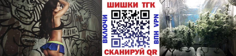 Конопля семена  Купить закладки  Лянтор 
